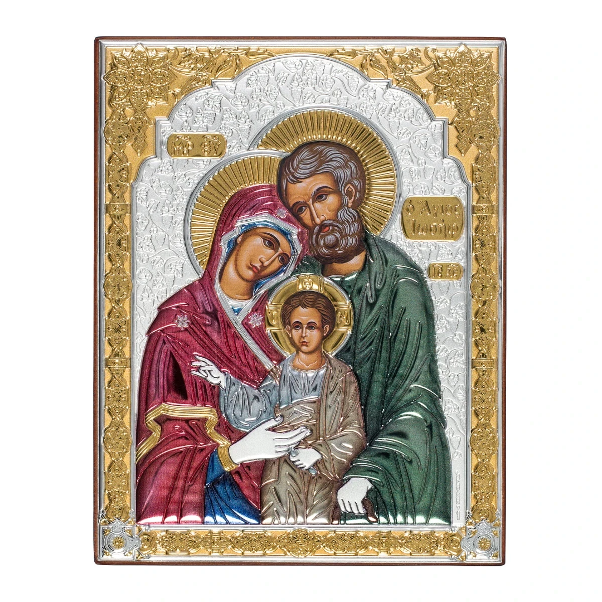 Srebrny obrazek Święta Rodzina. Średni