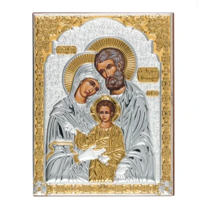 Srebrny Obrazek Święta Rodzina . Średni