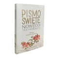 Pismo Święte Nowego Testamentu z Ilustracjami. Pamiątka Sakramentu Małżeństwa