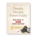 Skad-wiemy-ze-Jezus-istnial-naprawde-Pamiatka-I-Komunii-Swietej-01.webP
