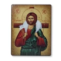 Ikona Chrystus Dobry Pasterz. Średnia.