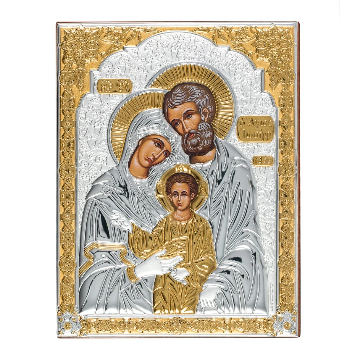 Srebrny Obrazek Święta Rodzina. Złocony. Średni.