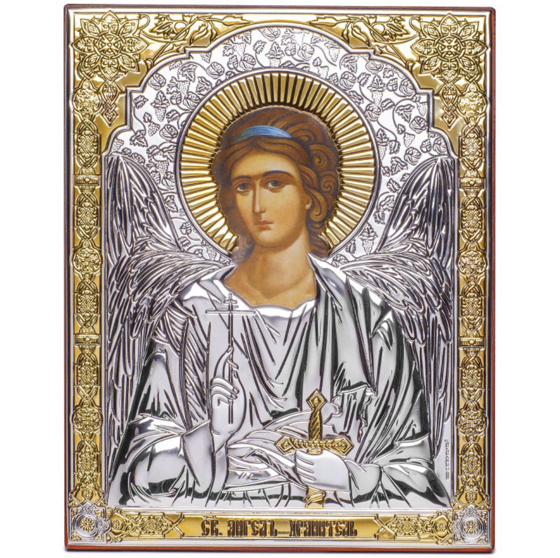 Srebrny Obrazek Anioł Stróż. Mały. Grawer gratis