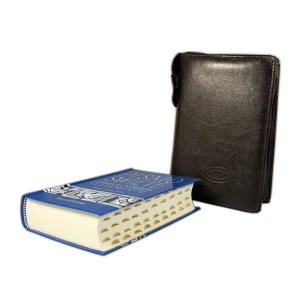 Biblia tysiąclecia, format oazowy, paginowana w Etui brązowym.