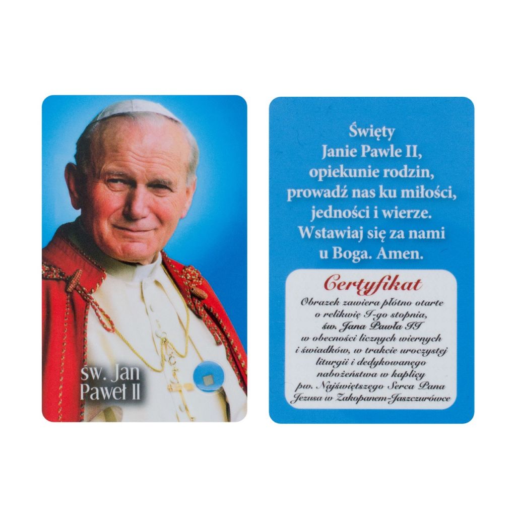 JP2 Karta.jpeg