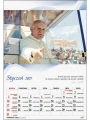 Kalendarz ścienny Święty Jan Paweł II 2027r.