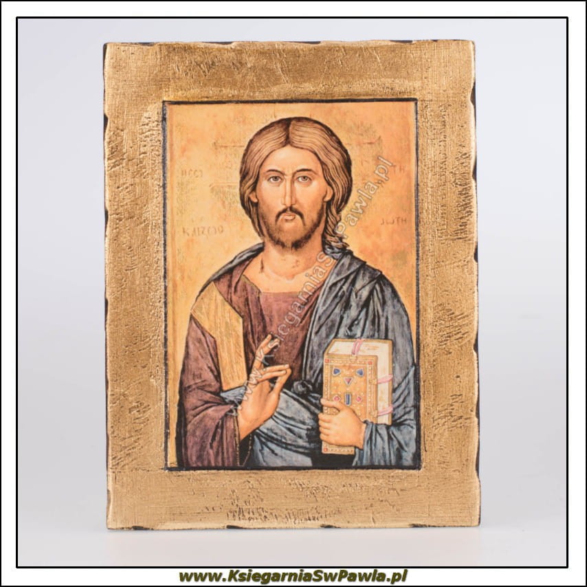 Ikona Chrystus Pantokrator. 