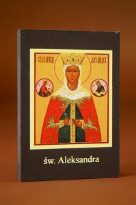 Ikona Twojego patrona - św. Aleksandra