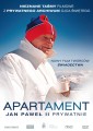 Apartament_front_DVD.jpg