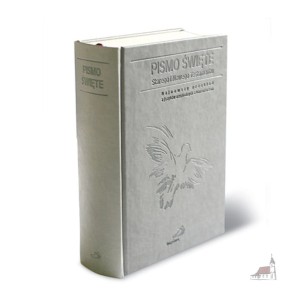 Pismo Święte Starego i Nowego Testamentu. oprawa Szara. Paginacja.