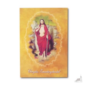 Kartka Wielkanocna, Chrystus Zmartwychwstał