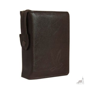 Etui na Pismo Święte Edycja Św. Pawła małe, brązowe 
