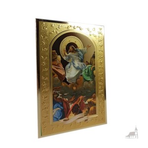 Kartka Wielkanocna, Wesołego Alleluja!