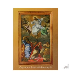 Kartka Wielkanocna, Alleluja!  