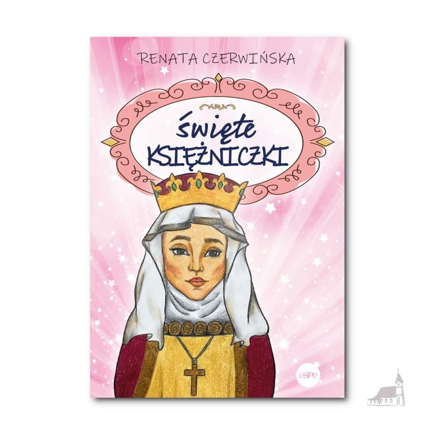 Święte księżniczki