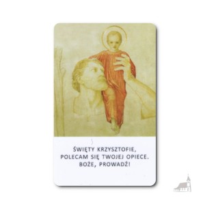 Karta Święty Krzysztof z modlitwą - wzór 2 - ICE 