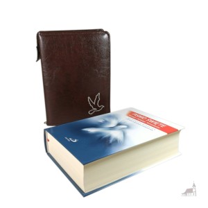 Pismo Święte Duże Edycja Św. Pawła w kasztanowym etui z haftem.  