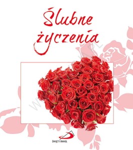 Ślubne życzenia. Seria Prezentowa 3