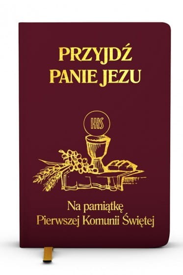 Przyjdź Panie Jezu bordo.jpg