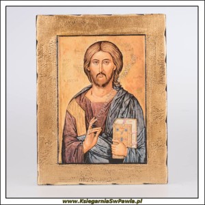 Ikona Chrystus Zbawiciel. Mała