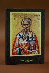 Ikona Twojego patrona - św. Jakub