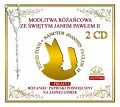 Modlitwa Różańcowa ze Świętym Janem Pawłem II - Box