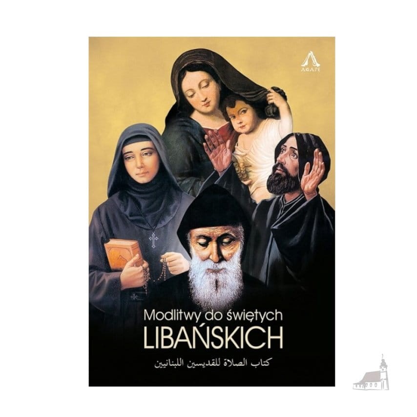 Modlitwy-do-sw-Libanskich.jpg