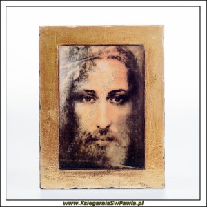 Ikona Święte Oblicze Pana Jezusa. Średnia